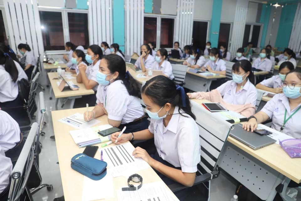ภาพกิจกรรมสุ่ม 5