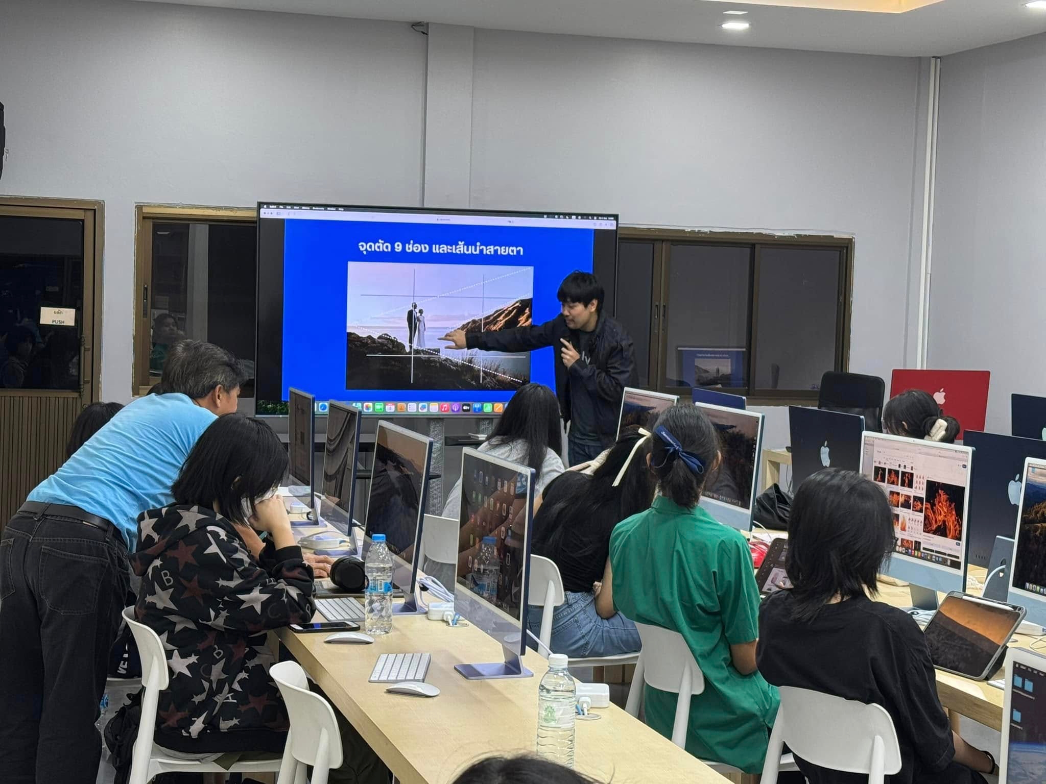ภาพกิจกรรมสุ่ม 3