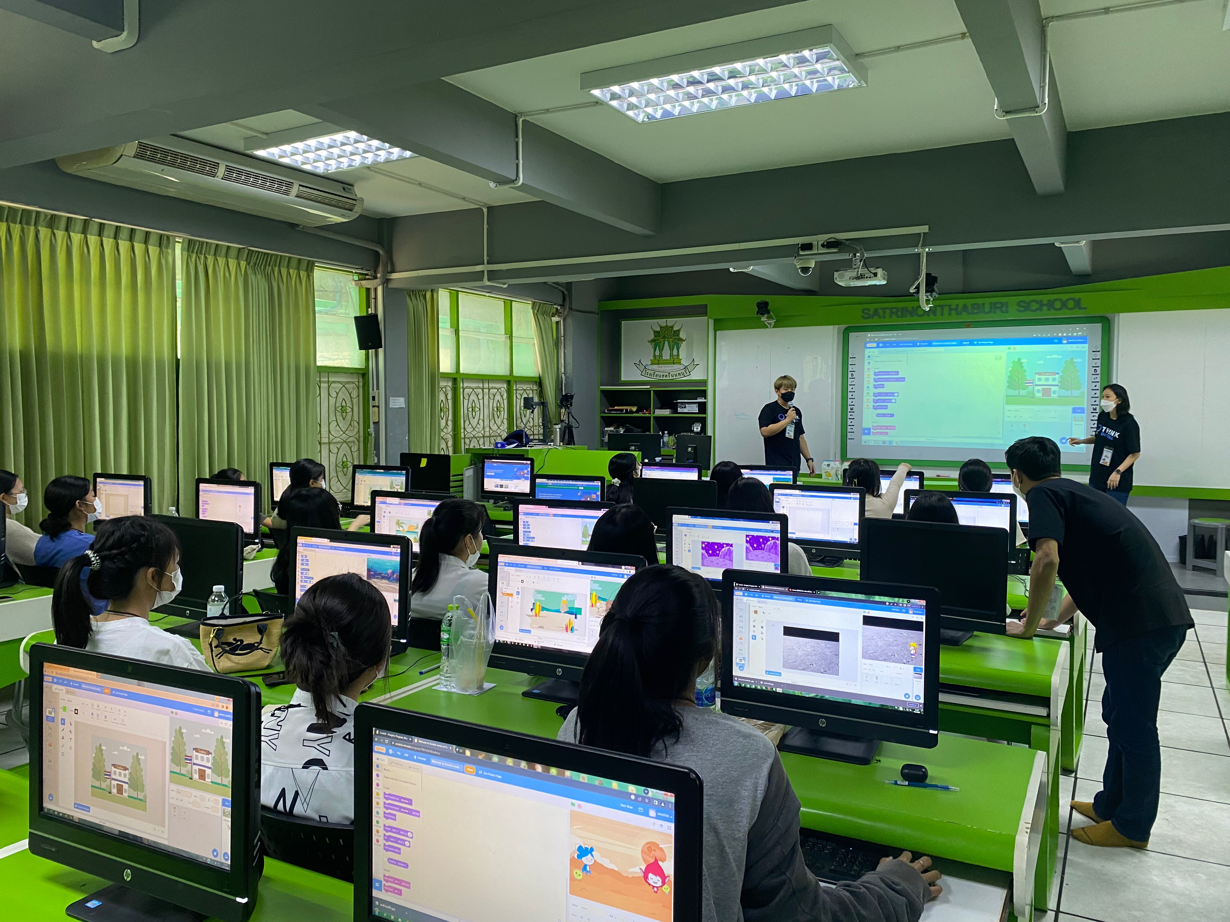ภาพกิจกรรมสุ่ม 2
