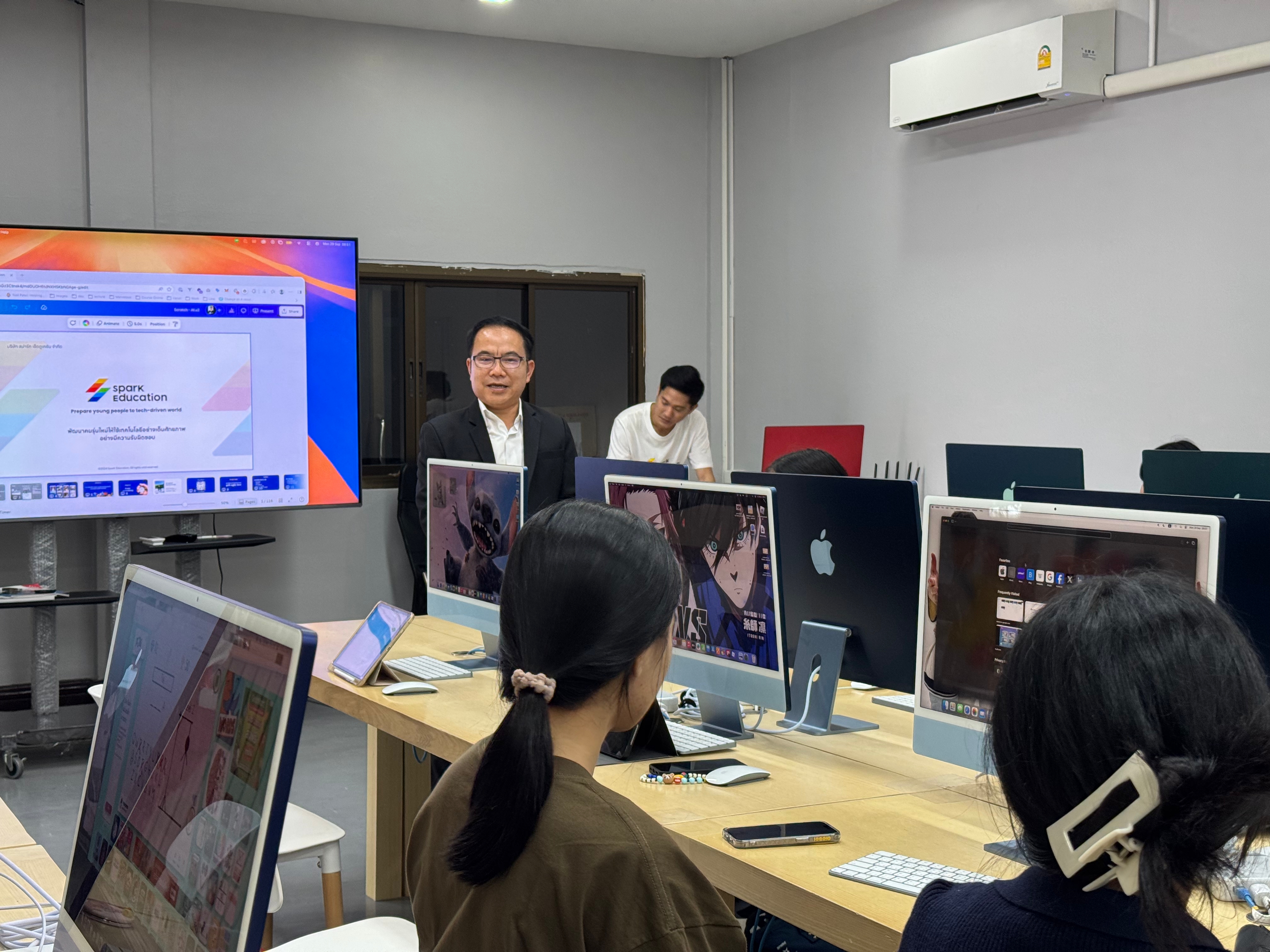 ภาพกิจกรรมสุ่ม 2