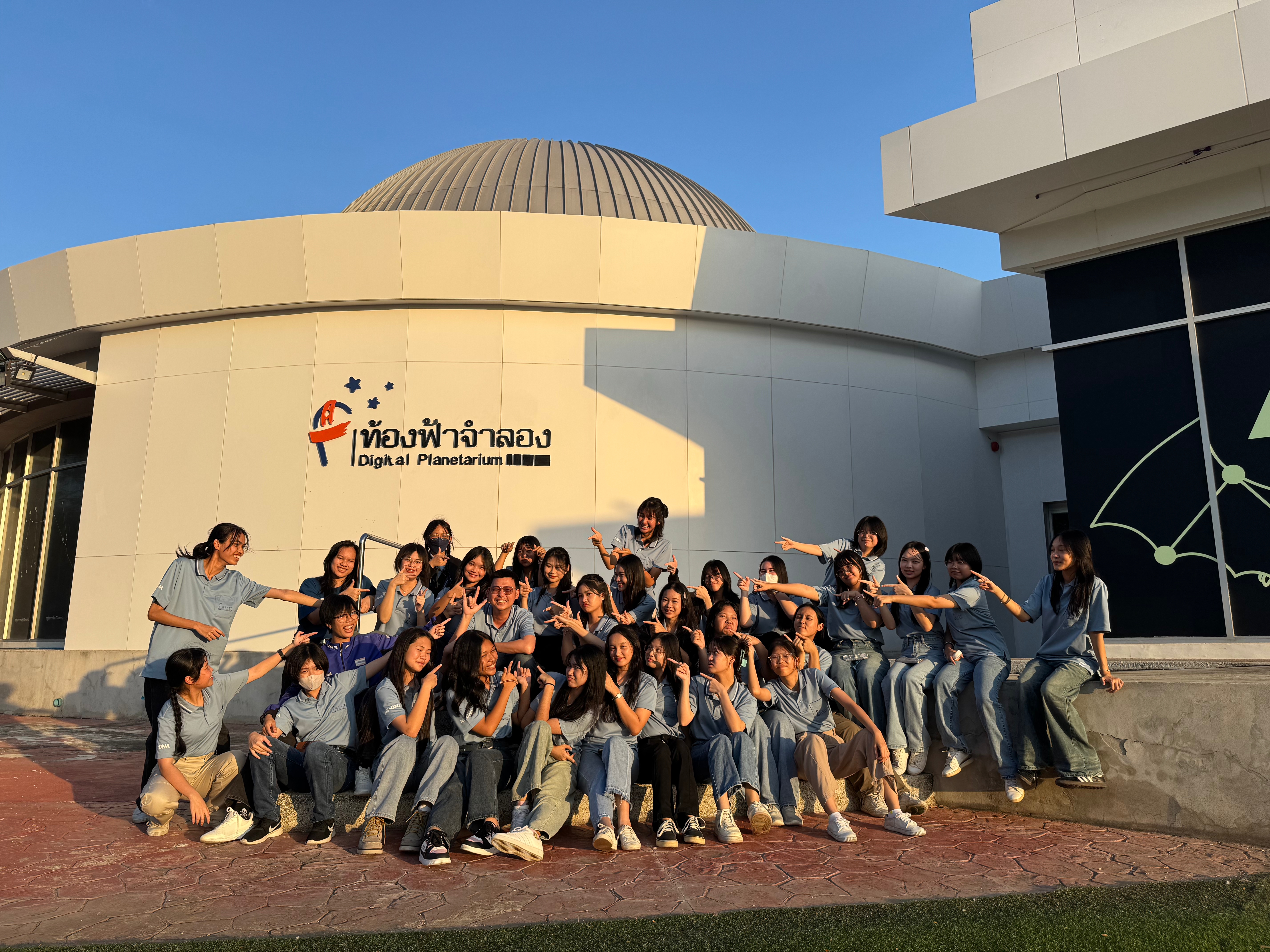 ภาพกิจกรรมสุ่ม 8