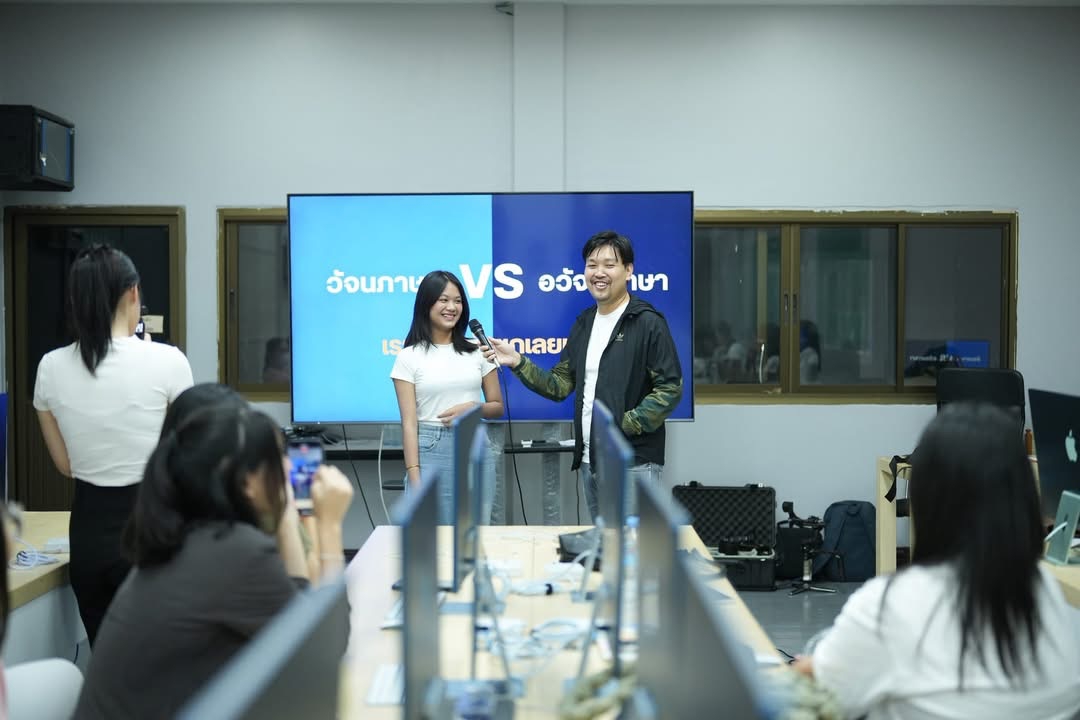 ภาพกิจกรรมสุ่ม 3