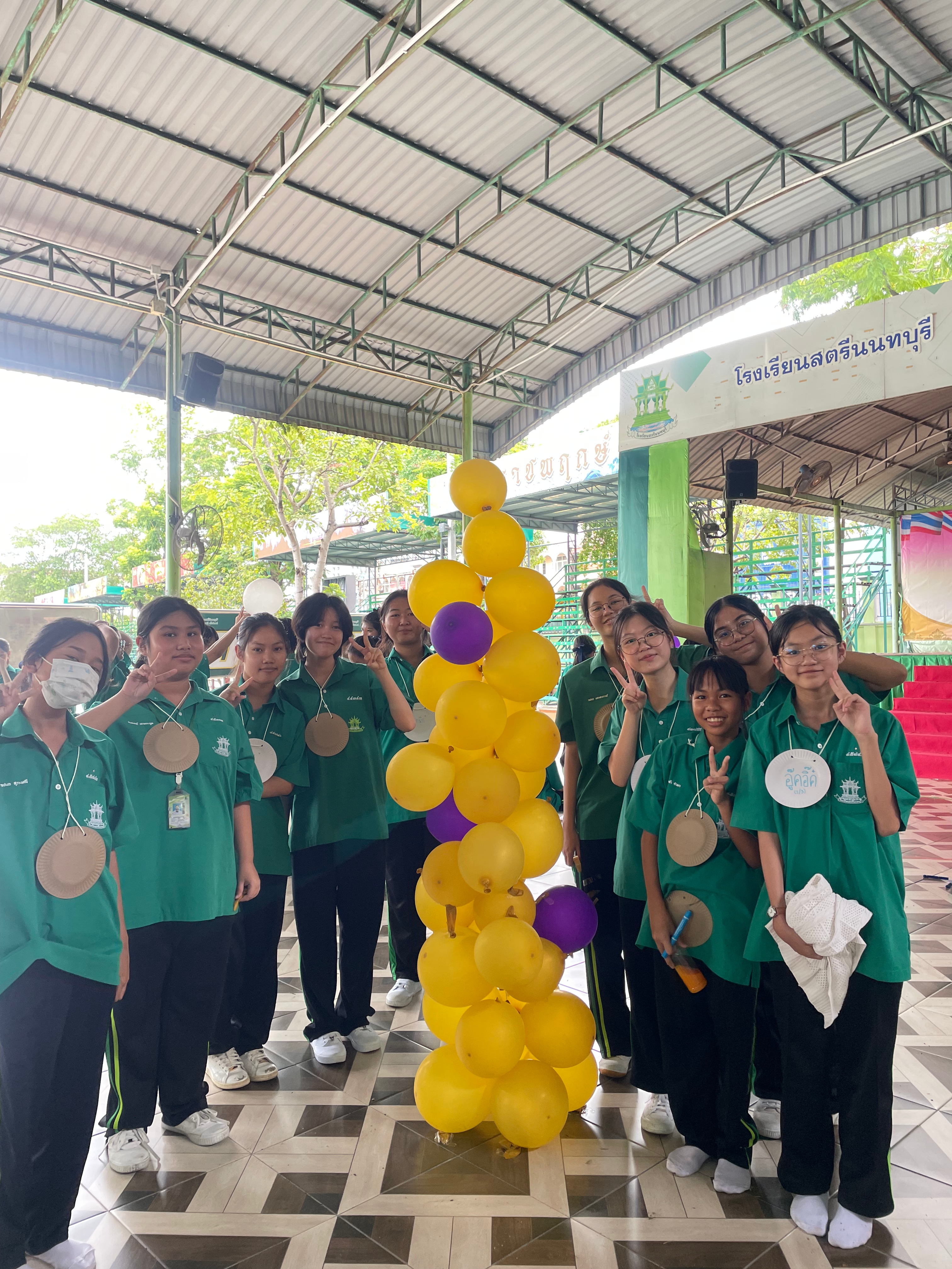 ภาพกิจกรรมสุ่ม 6
