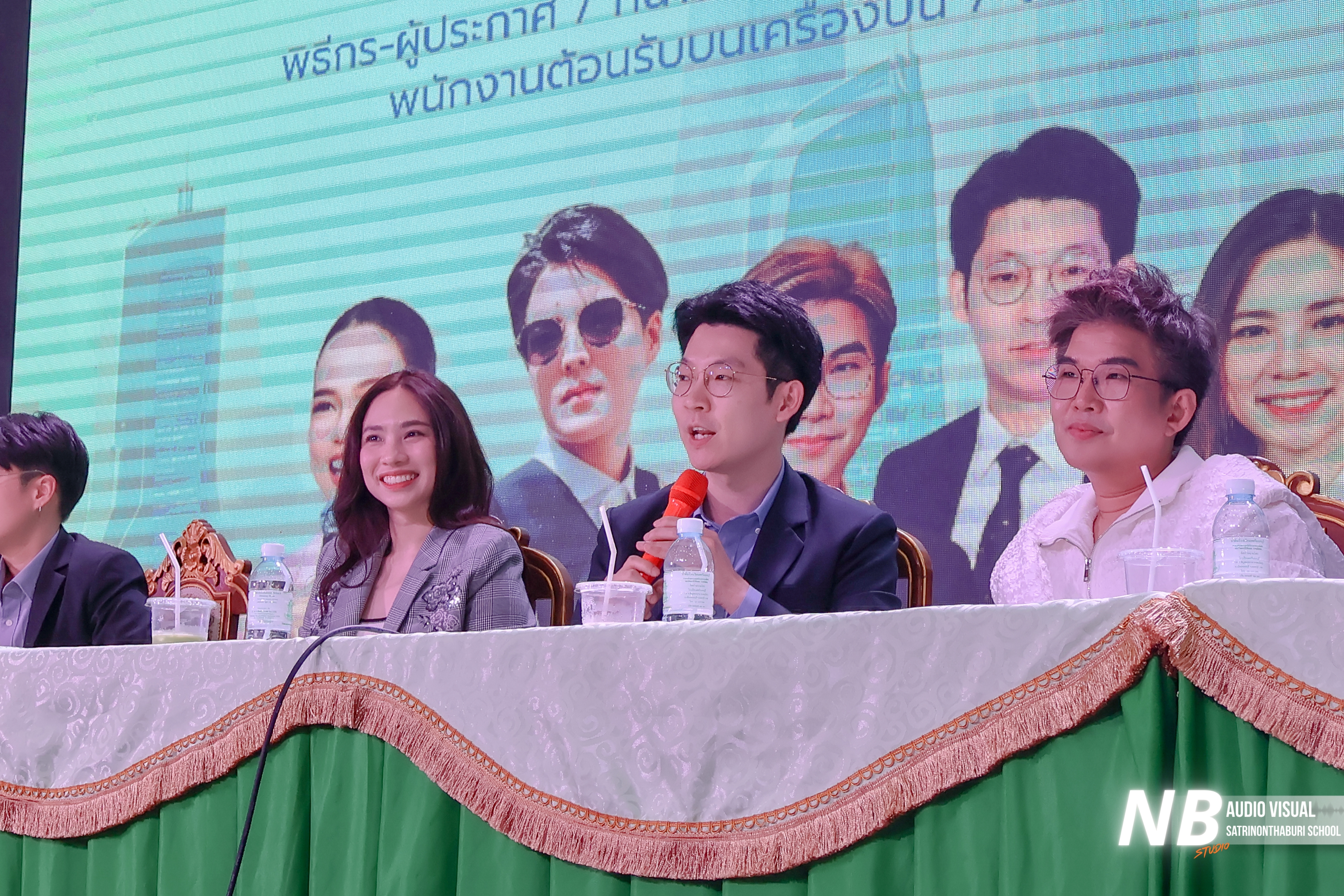 ภาพกิจกรรมสุ่ม 4