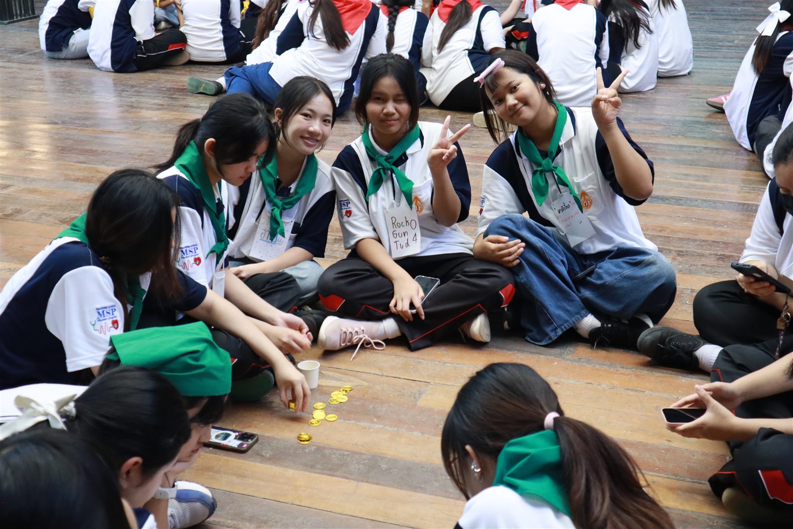 ภาพกิจกรรมสุ่ม 9